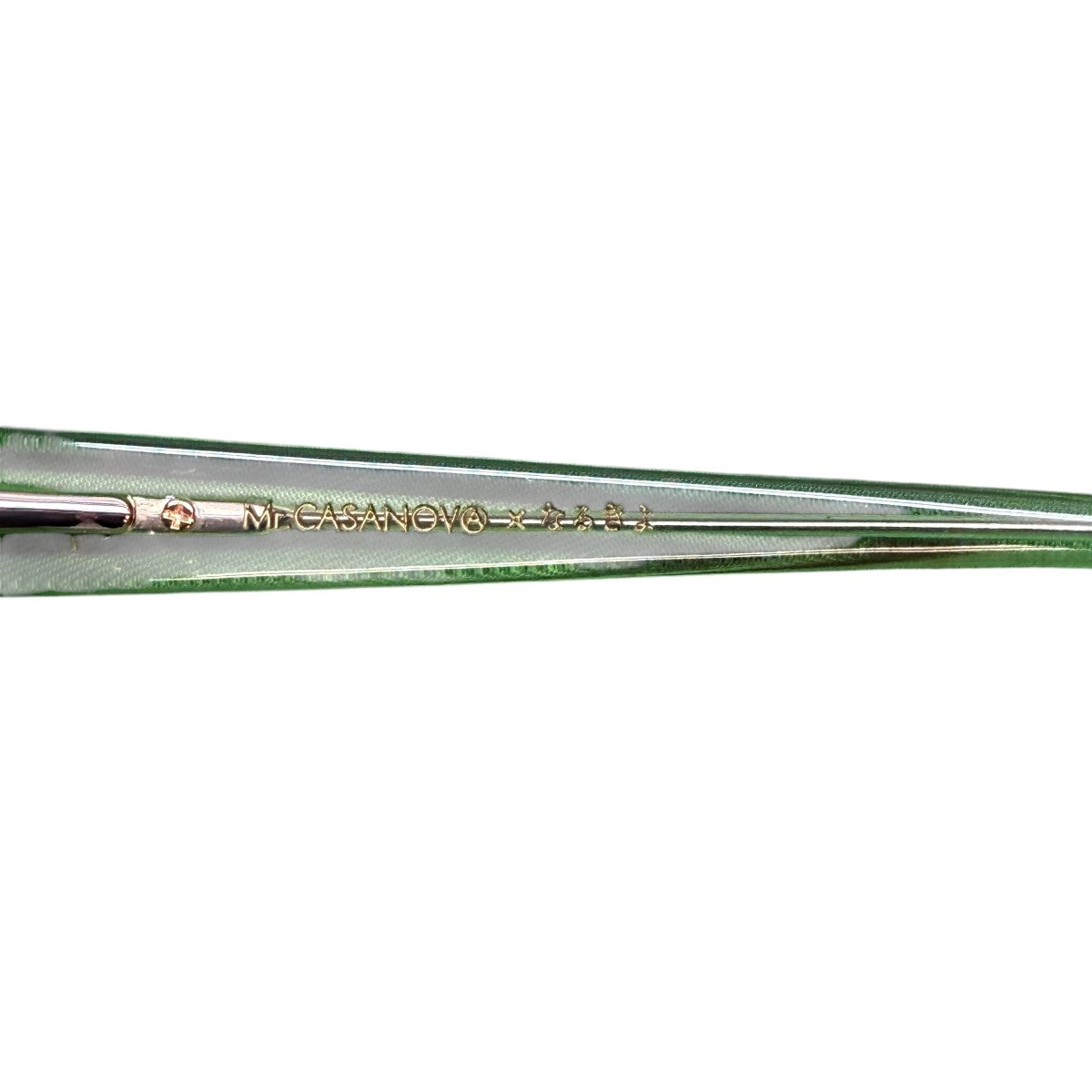 やらせろ眼鏡CLEAR YELLOW ／ GREEN SMOKE LENS／サングラス