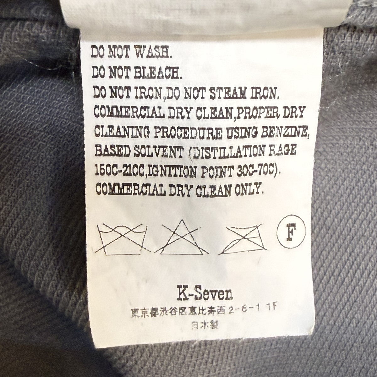 T-RAYON WESTERN SHT Pレーヨンウェスタンオープンカラーシャツ