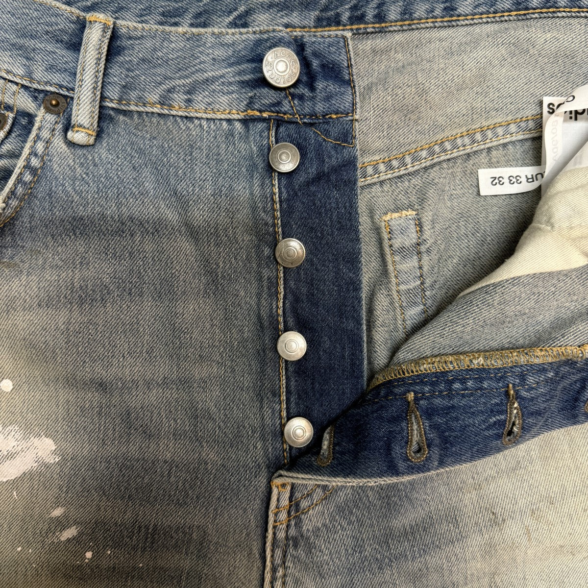 24AW/2021M Trafalgar／ルーズフィットワイドレッグジーンズ/B00389