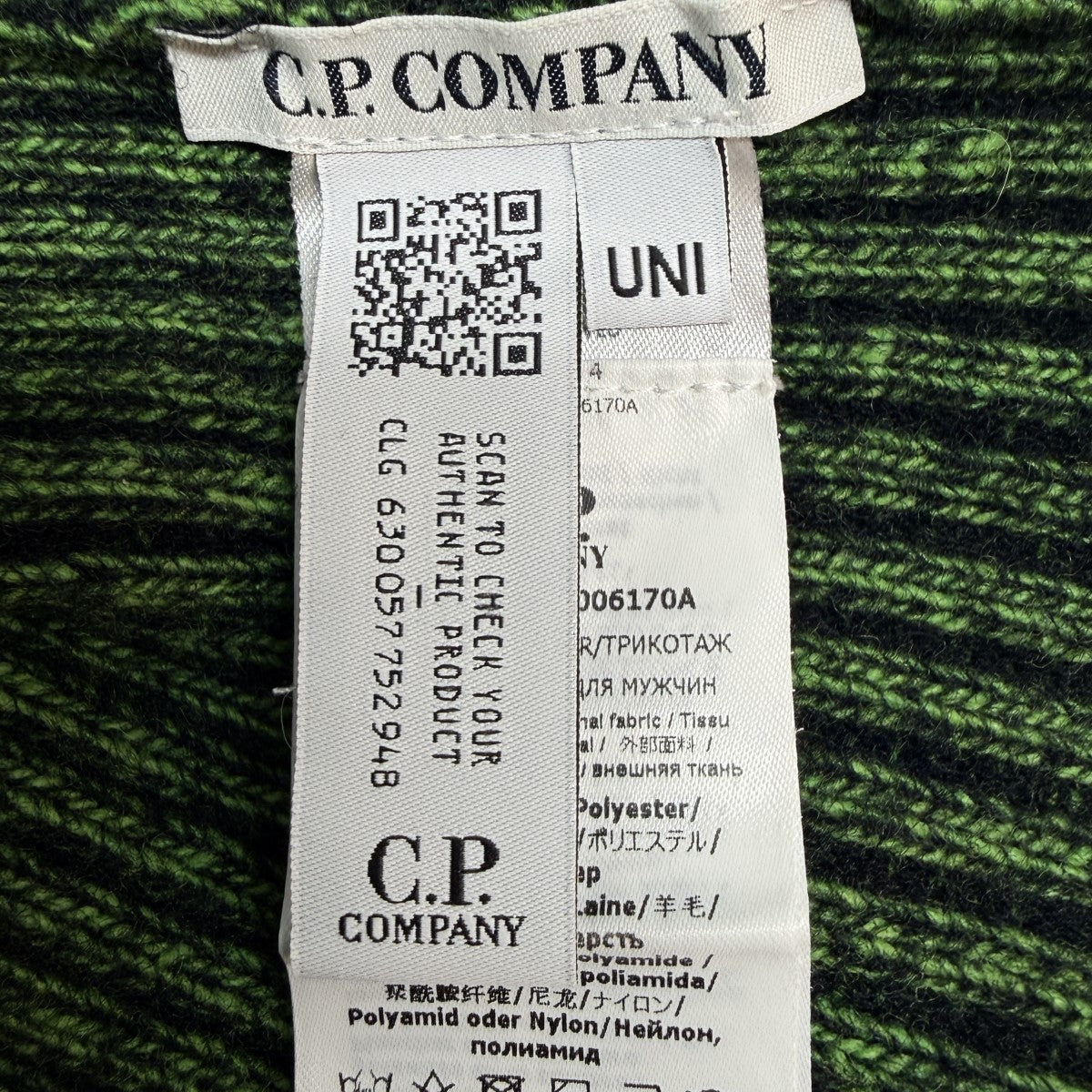 C．P COMPANY ニットキャップ／ロゴワンポイントビーニーニットキャップ15CMAC278A-006170A 古着・中古-4枚目のアイテム画像