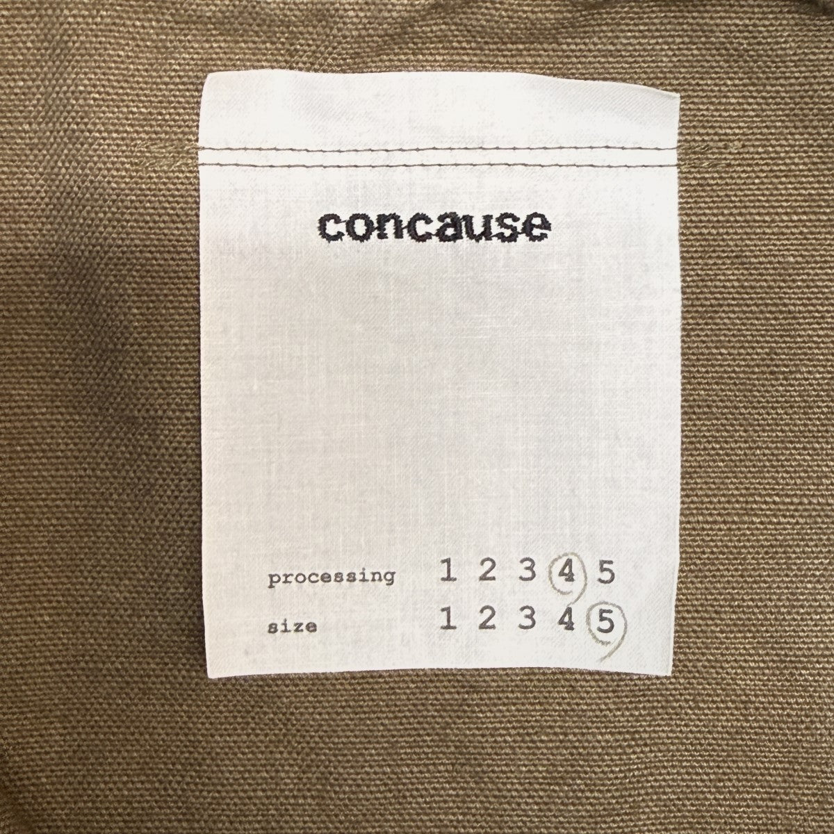 25SS/DUCK COVERALLTAUPE／ダックカバーオールジャケット/2502013
