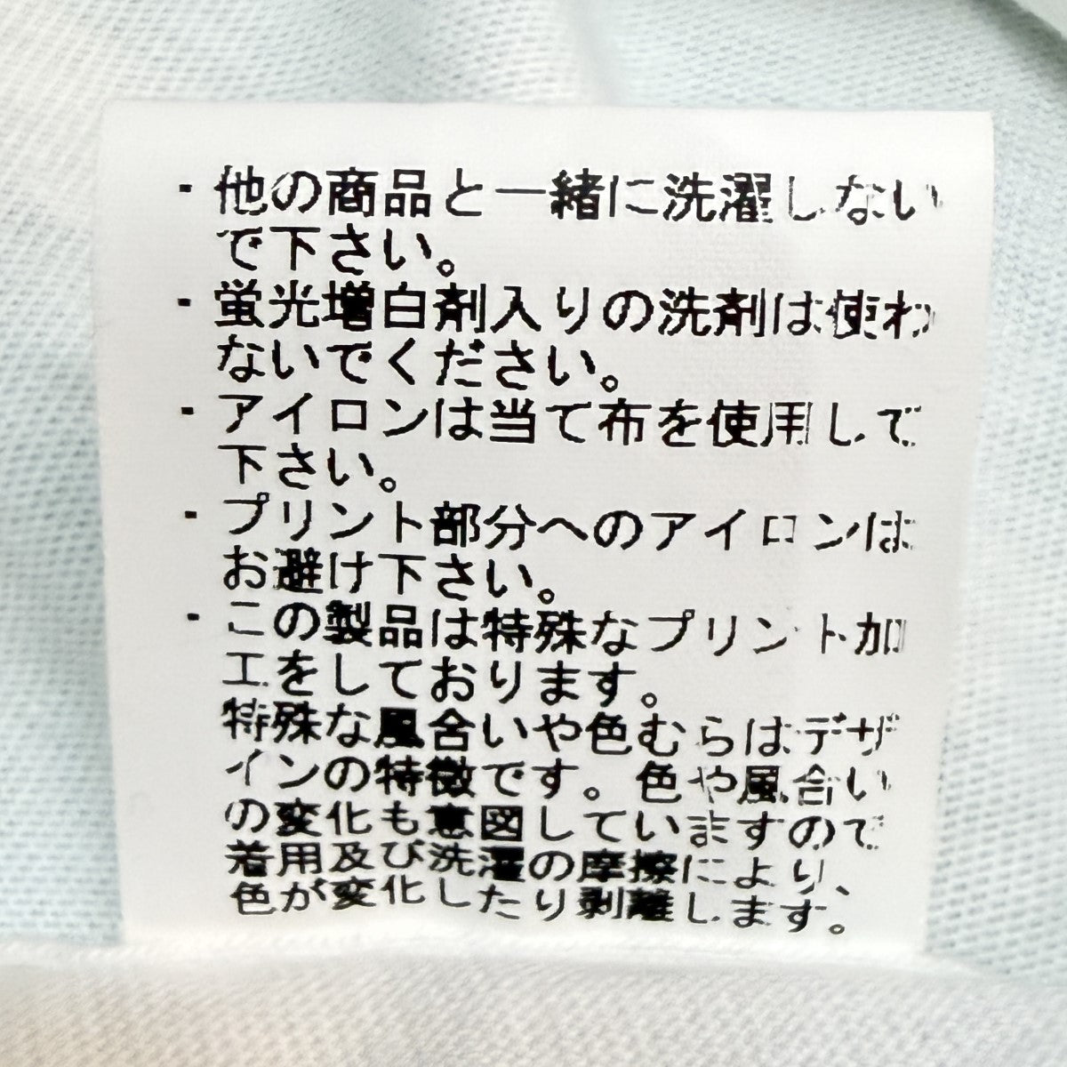 N．HOOLYWOOD×フジコレ（FUJI ROCK COLLECTION） 24SS/Thunder second edition S／S Tee／サンダーセカンドエディションTシャツ 希少 古着・中古-7枚目のアイテム画像
