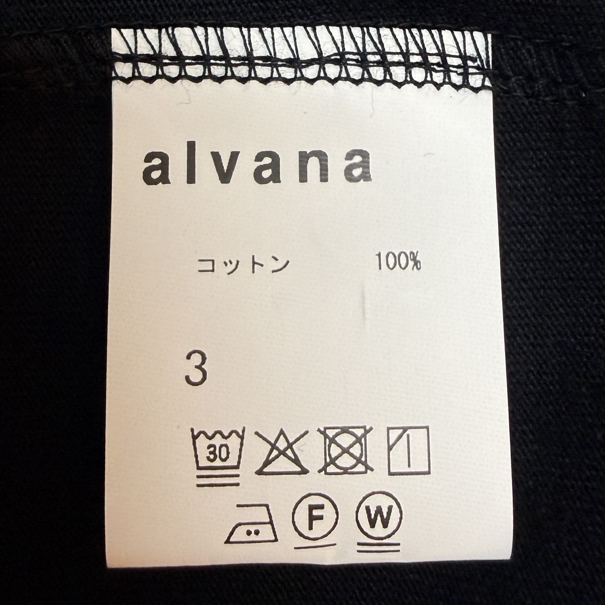 26SS/空紡 TANK TOP TEE SHIRTS／くうぼうタンクトップTシャツ/ALV-00123