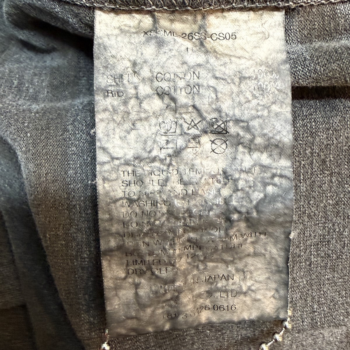 XS．S．M．L 26SS/BORDER TEEボーダー／ボーダーTシャツ/XSSML-26SS-CS04 古着・中古-6枚目のアイテム画像