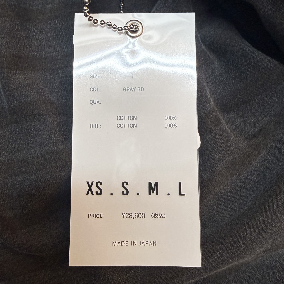 XS．S．M．L 26SS/BORDER TEEボーダー／ボーダーTシャツ/XSSML-26SS-CS04 古着・中古-7枚目のアイテム画像