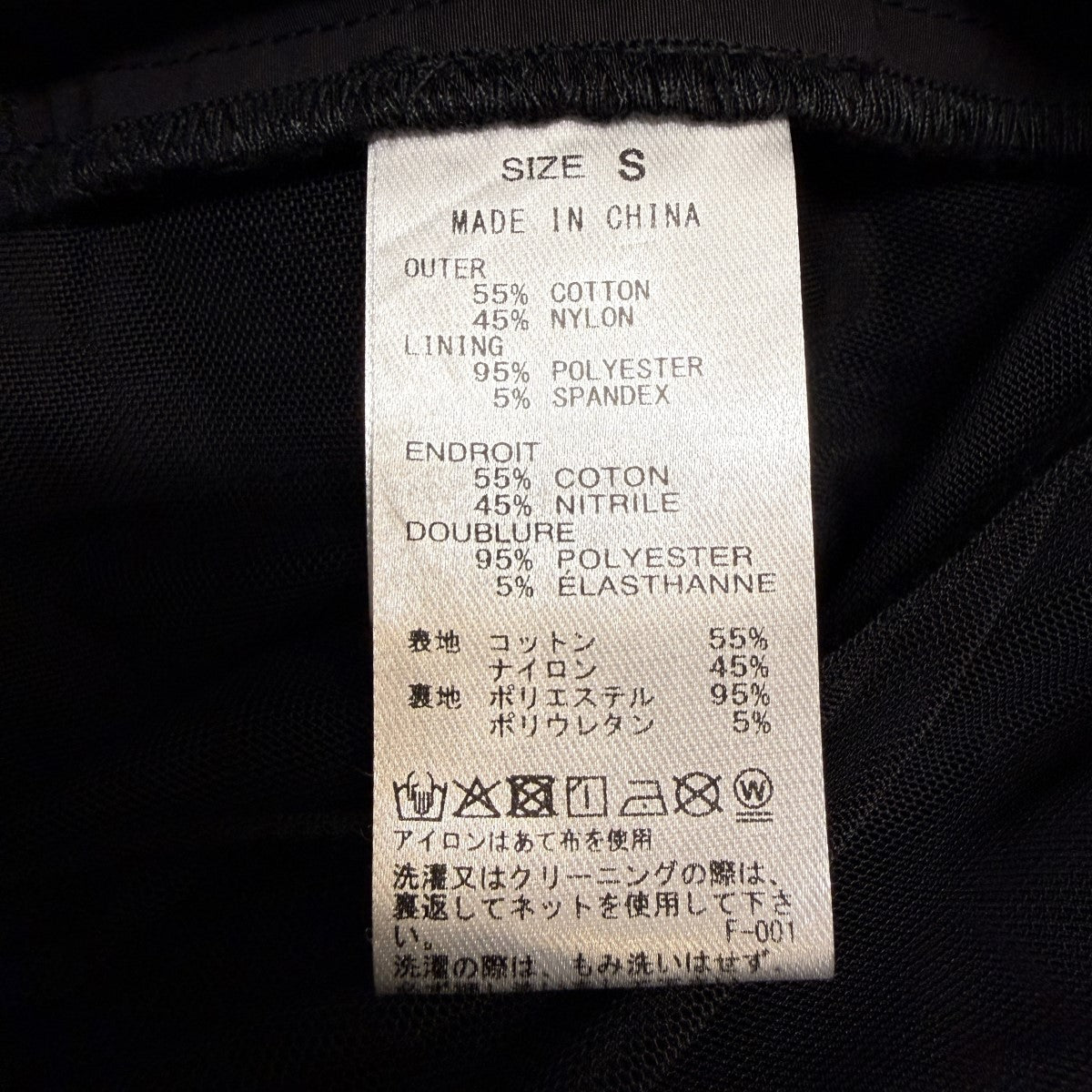 26SS/Swim Shorts／スゥイムショートパンツ/BBS56100