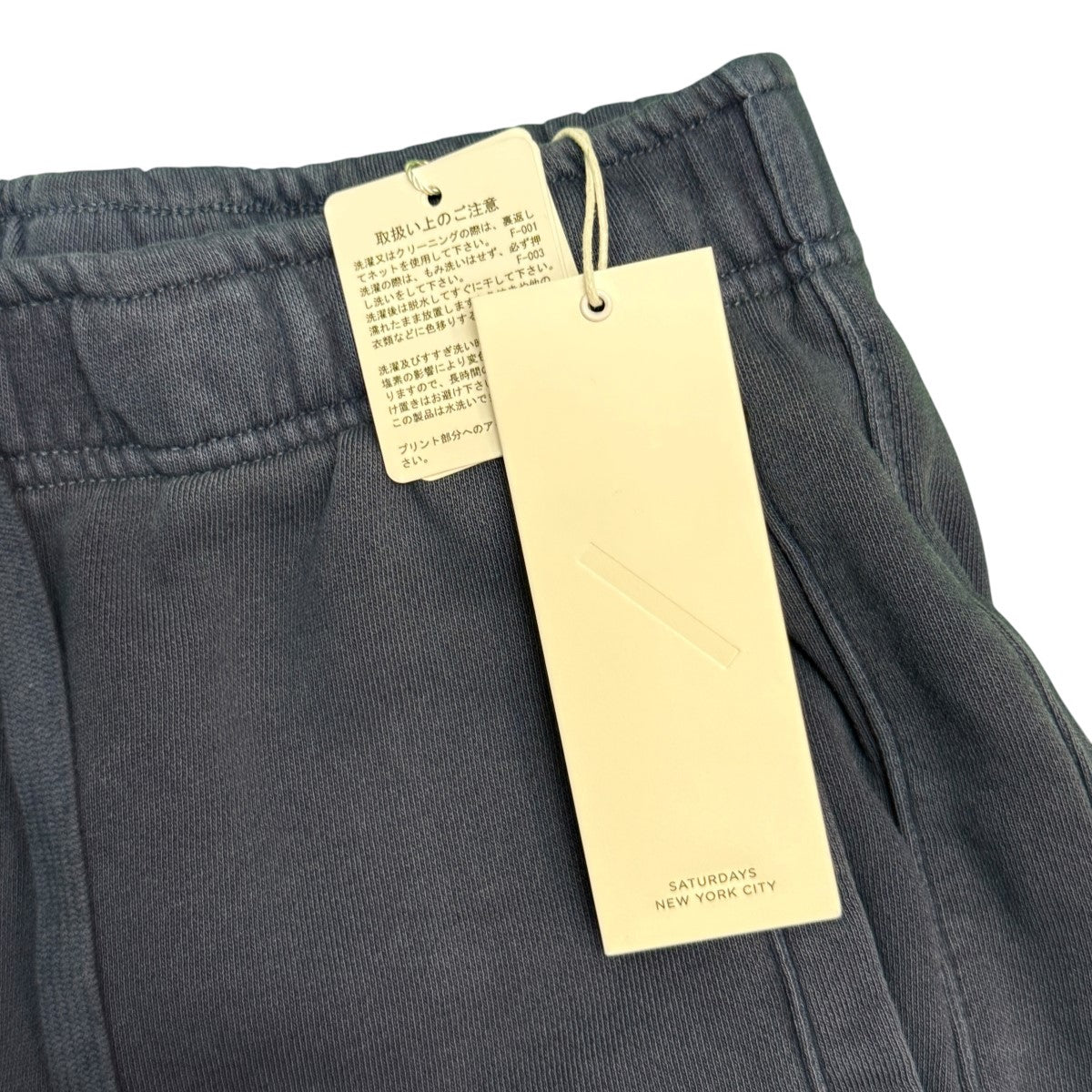 26SS/Austin Damaged Sweat Short Pants／オースティンダメージスウェットショートパンツ/BBS56130