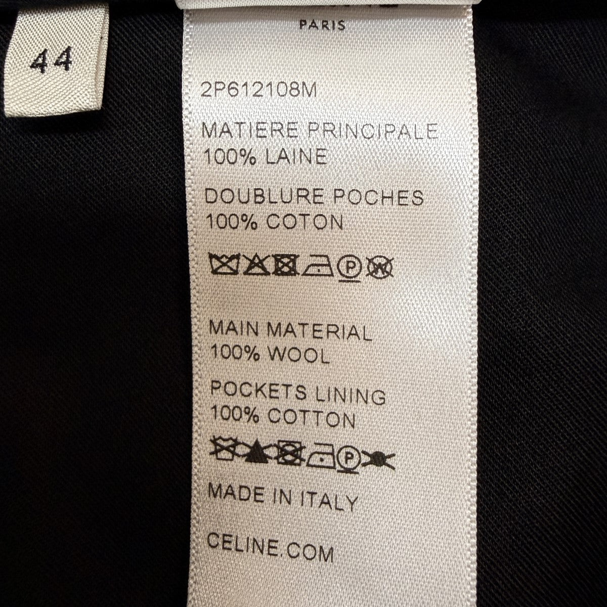 22SS/Flared Surf Pants In Striped Wool／フレアサーフパンツ ストライプ ウール 裾上げ済/2P612108M