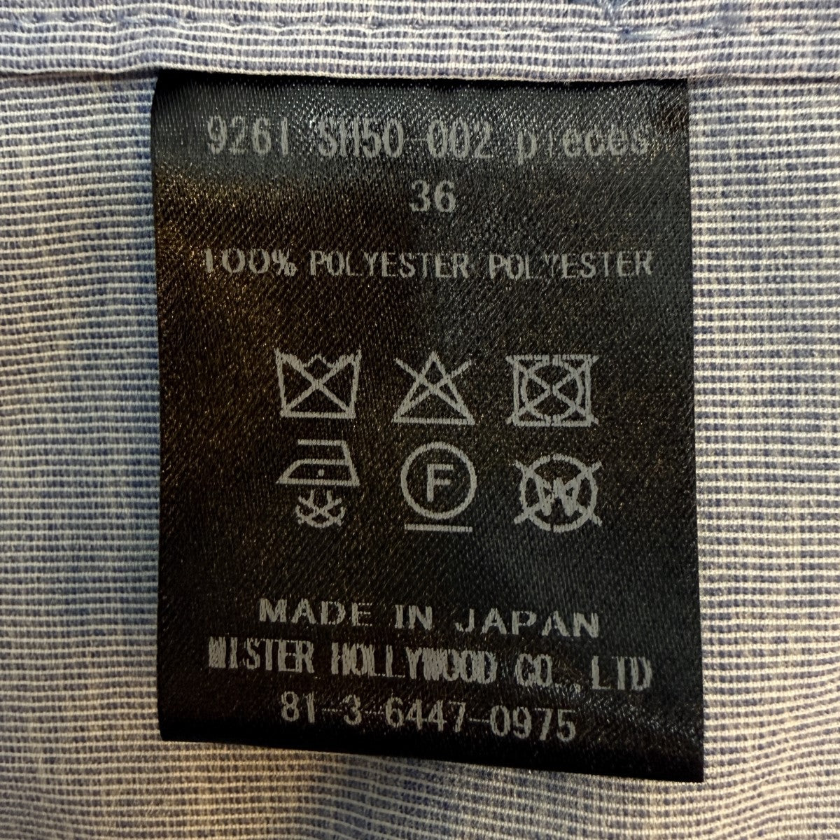 26SS/HALF SLEEVE SHIRT／ハーフスリーブシャツ/9261-SH50-002
