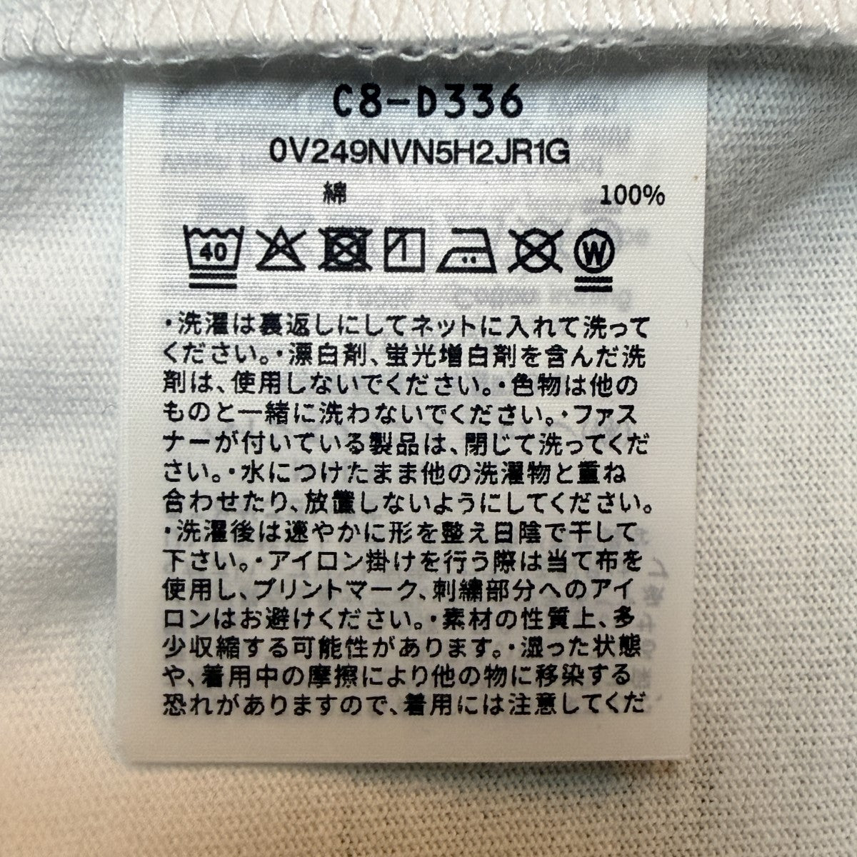 26SS/Exclusive Creative Director S／S T-Shirt／クリエイティブディレクターTシャツ/ANCSS26EI01