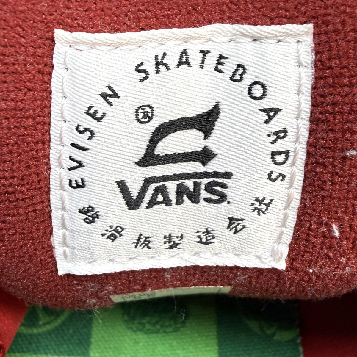Skate Old Skool 36+／RUBY WINE／オールドスクール36/VN000D5RCXS
