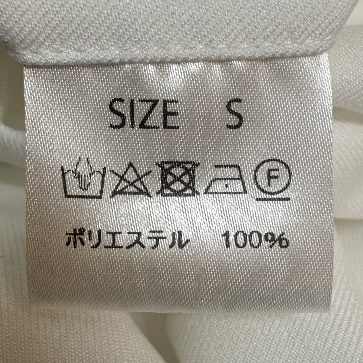 Mariachi Pants 無地Ver．マリアッチパンツ
