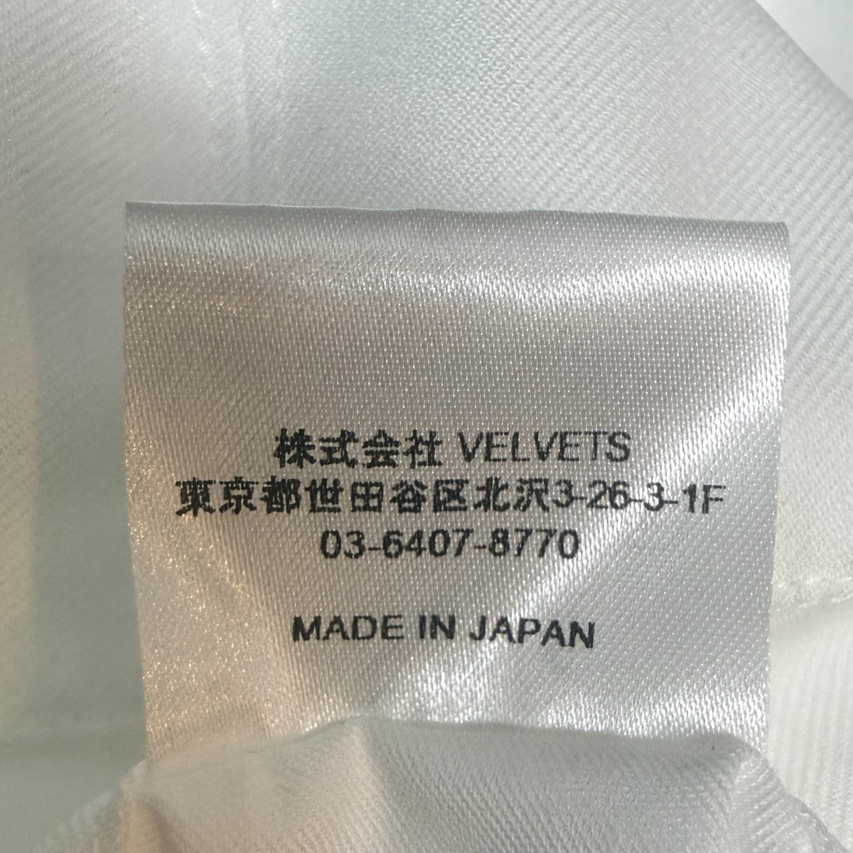 Mariachi Pants 無地Ver．マリアッチパンツ