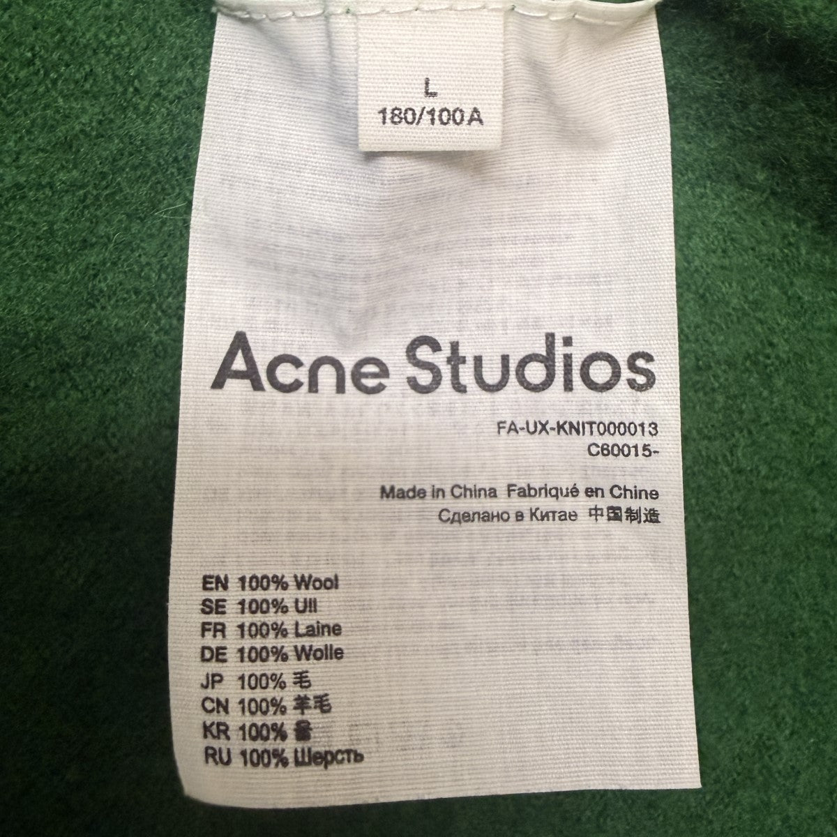 Keve Face Cardigan／フェイスロゴカーディガン/FA-UX-KNIT000013
