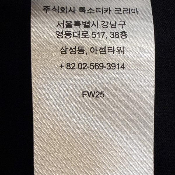 25AW/Intarsia Sleeve L／S Top／インターシャスリーブロングスリーブTシャツ