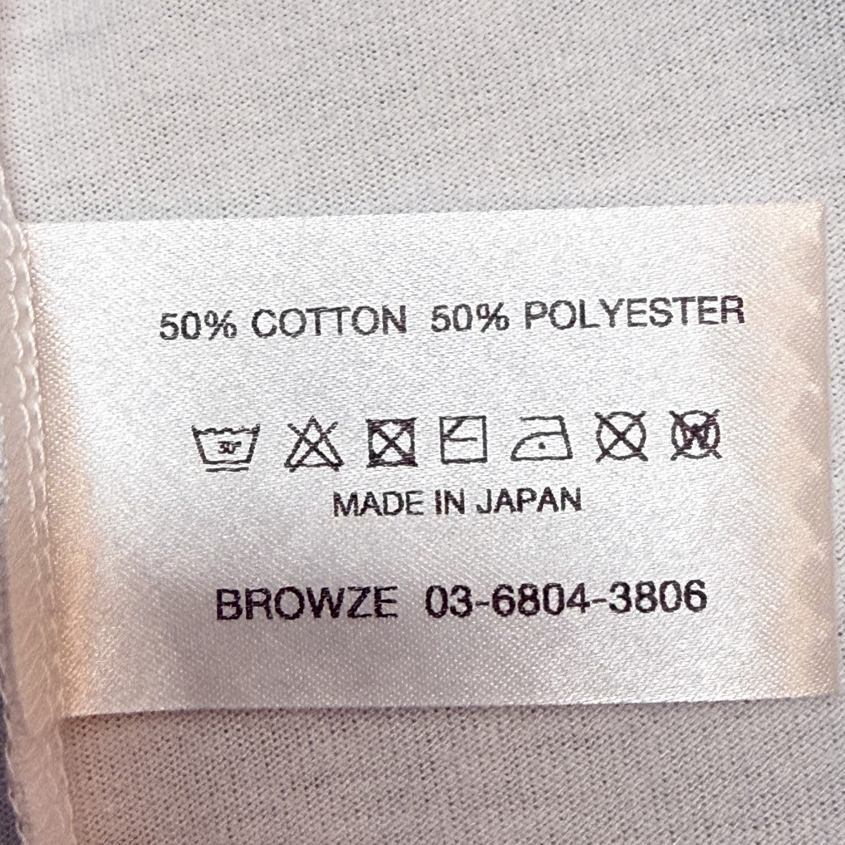 26SS/ENNOY Professional S／S T-Shirt／エンノイ プロフェッショナル ショートスリーブ Tシャツ/SS26BRENCT05AM