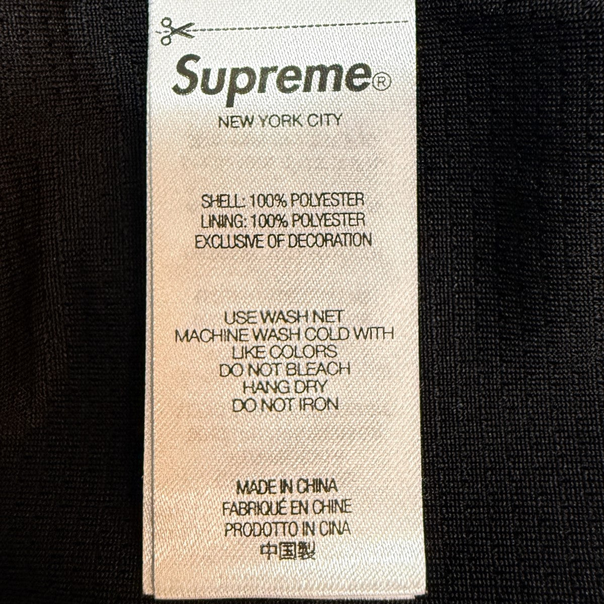 25AW/Pounds Soccer Short／ポンドサッカーショートパンツ