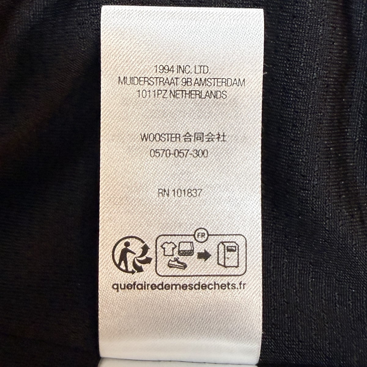 25AW/Pounds Soccer Short／ポンドサッカーショートパンツ