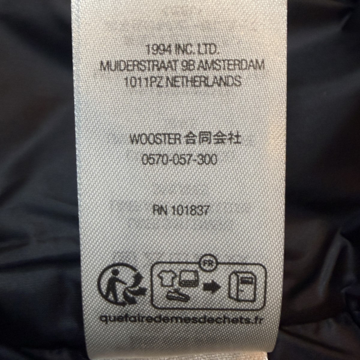 25AW/Fox Racing Shiny Down Puffer Jacket／フォックスレーシング シャイニーダウンパファージャケット