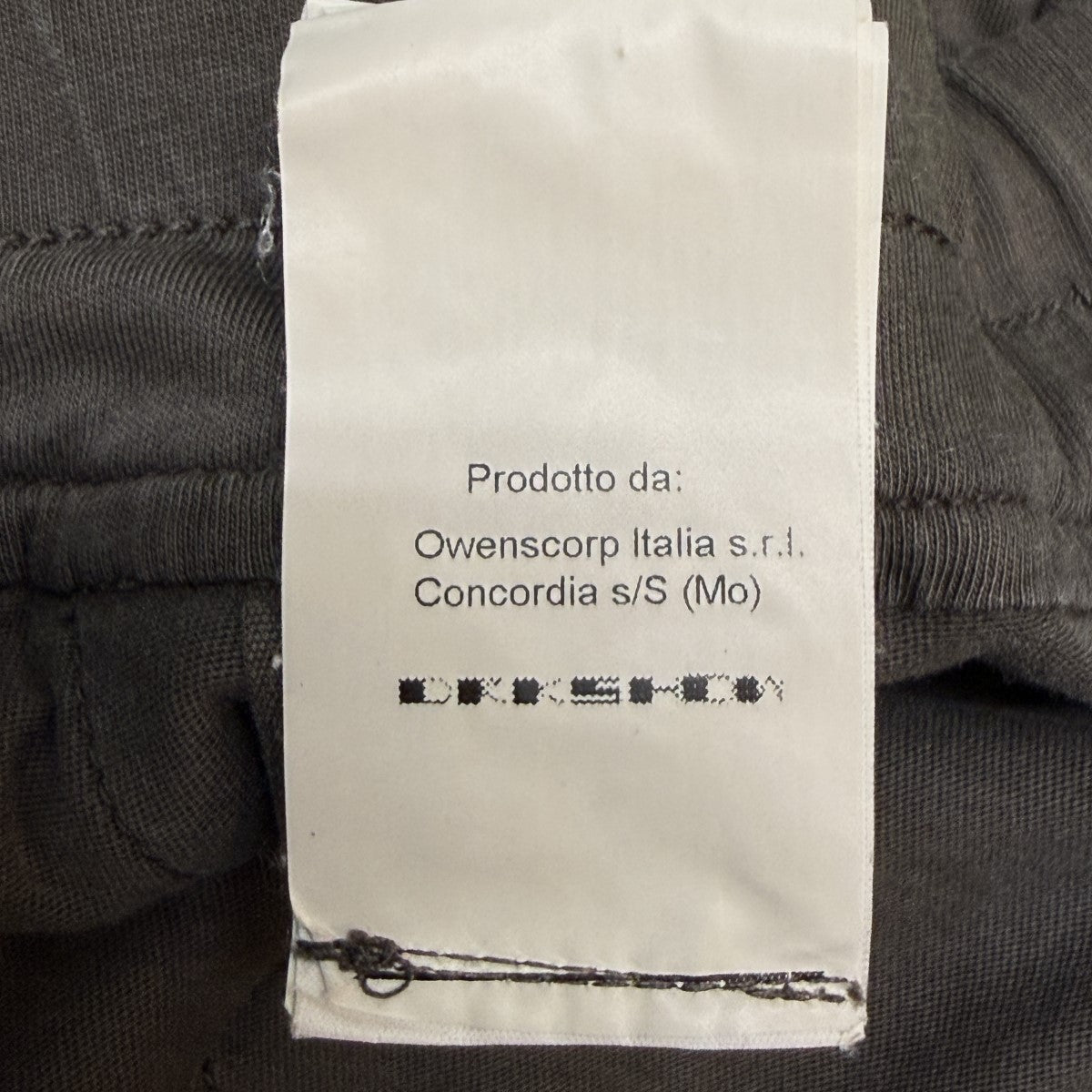 16AW/PRISONNER DRAWSTRINGDRK DST／プリズナードローストリング サルエルパンツ/DU16F8394-RN