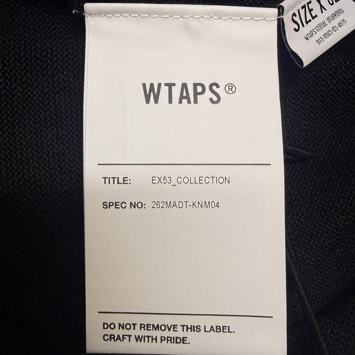 WTAPS 26AW/JD-HG-5B ／ SWEATER ／ POLY／ニットカーディガン/262MADT-KNM04 古着・中古-7枚目のアイテム画像
