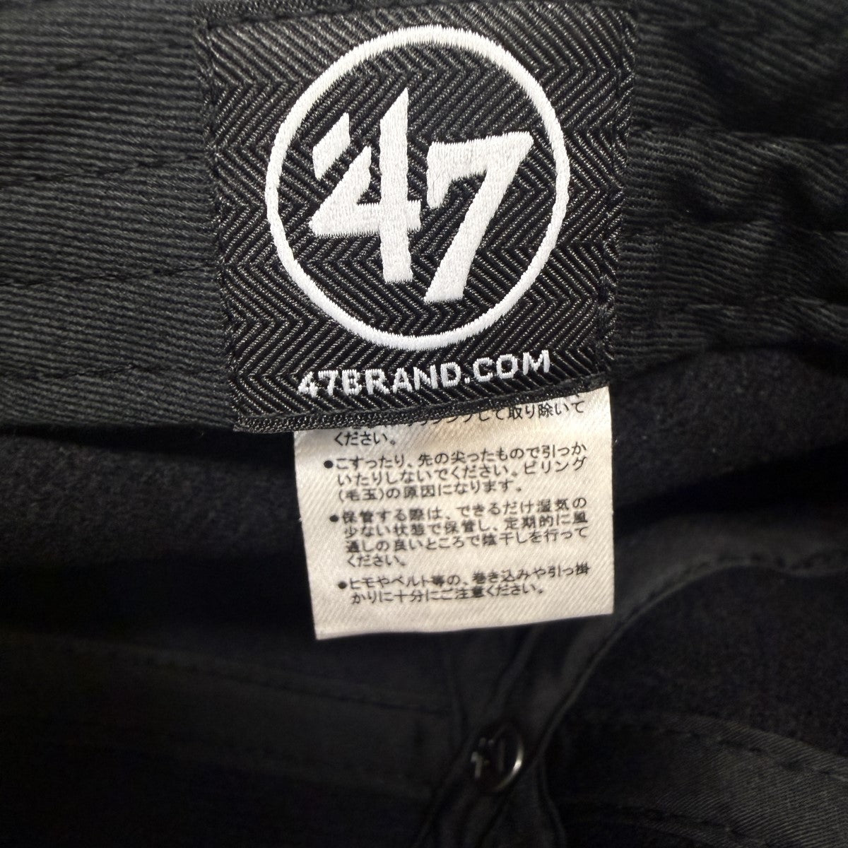 26AW/ウールフェルト 47コラボ／コラボキャップ/WR-K601