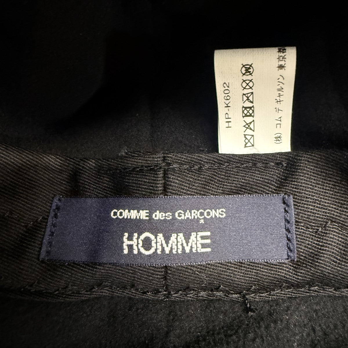 COMME des GARCONS HOMME 25AW/綿ナイロングログラン×エステルフリースキャップ／フリースキャップ/HP-K602 古着・中古-6枚目のアイテム画像