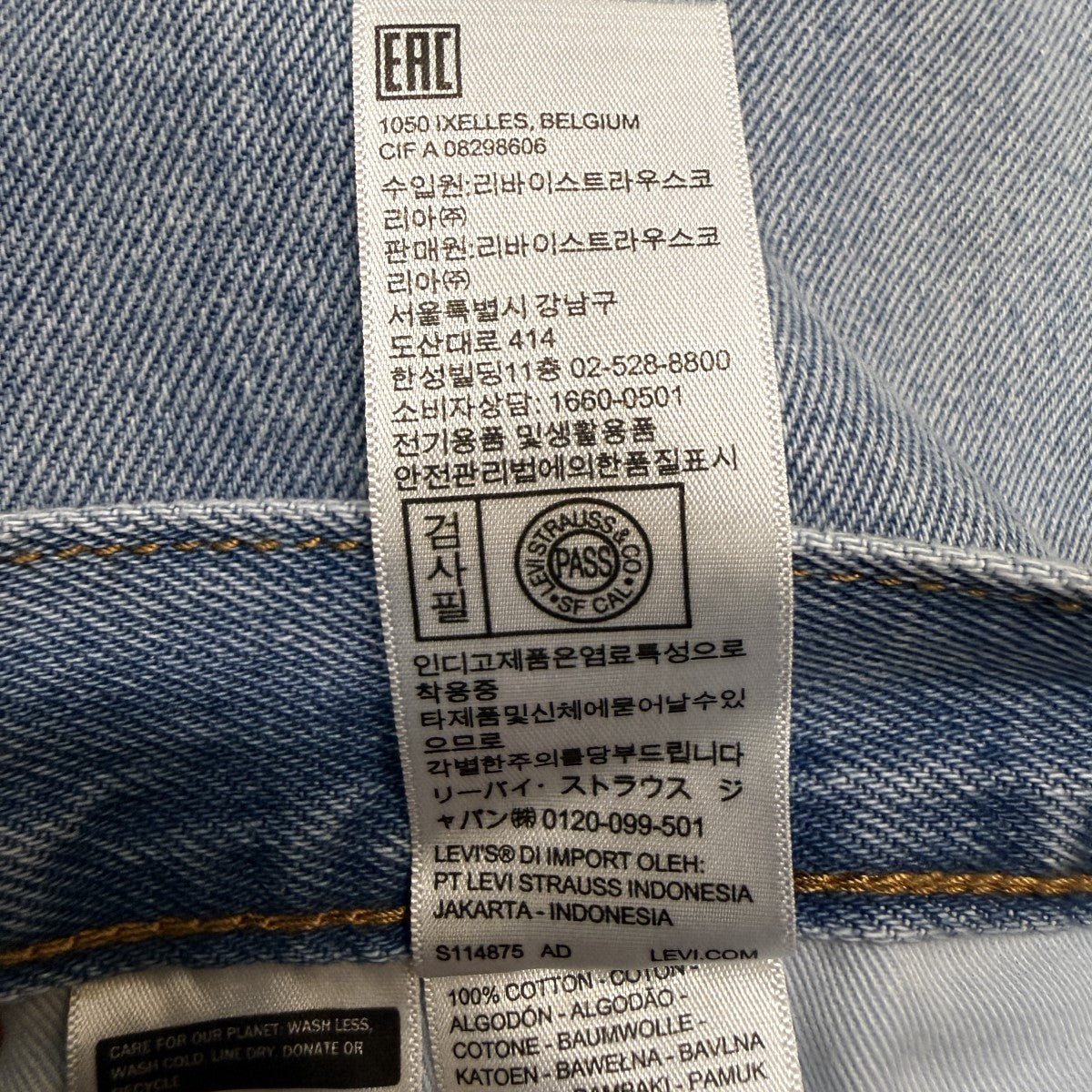 26SS/限定U．S． Soccer 478 Baggy Fit Shorts／バギーフィットデニムショートパンツ/006GV0000