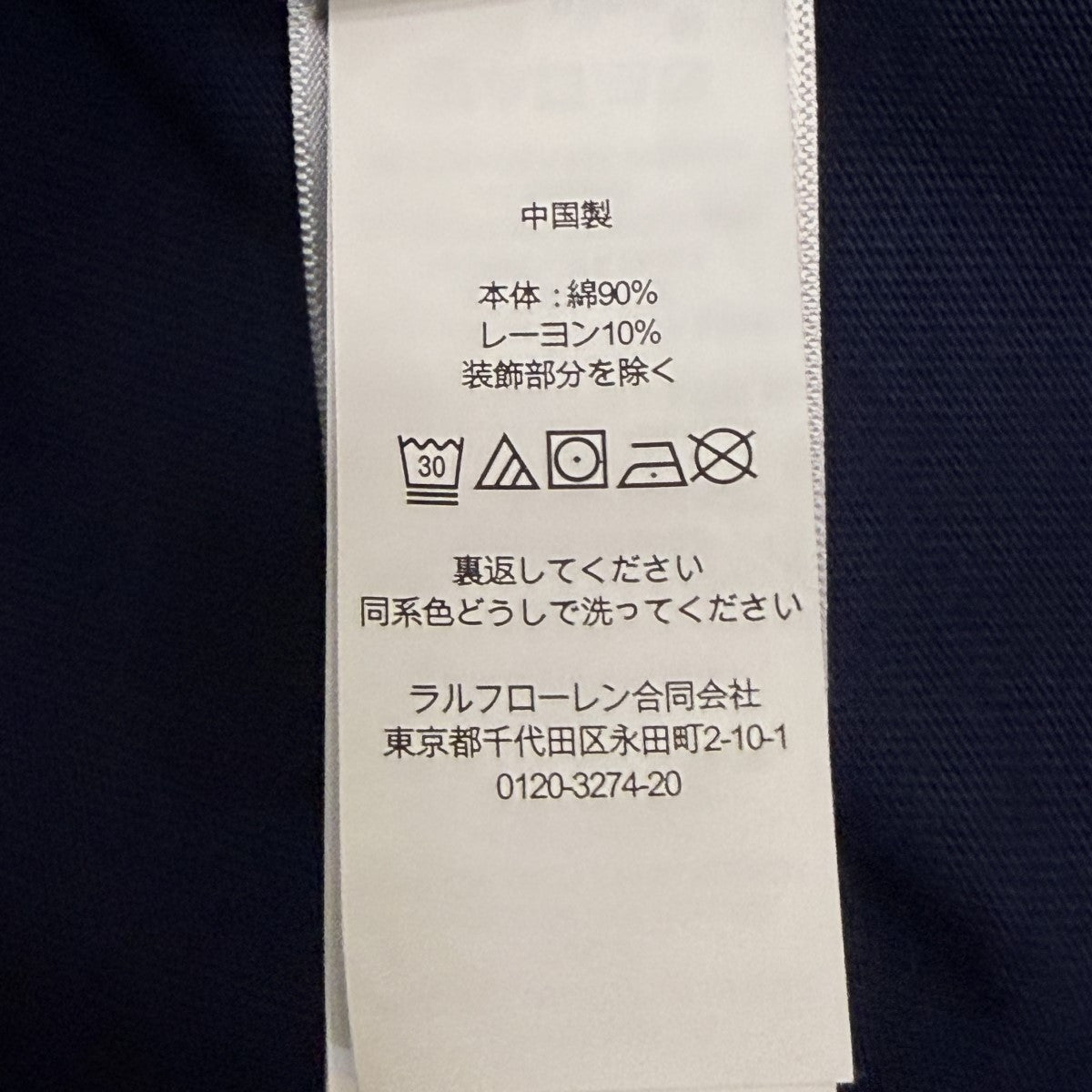 26SS/50周年別注HEAVY WEIGHT TEE／ヘビーウェイトTシャツ/11-08-1526-770