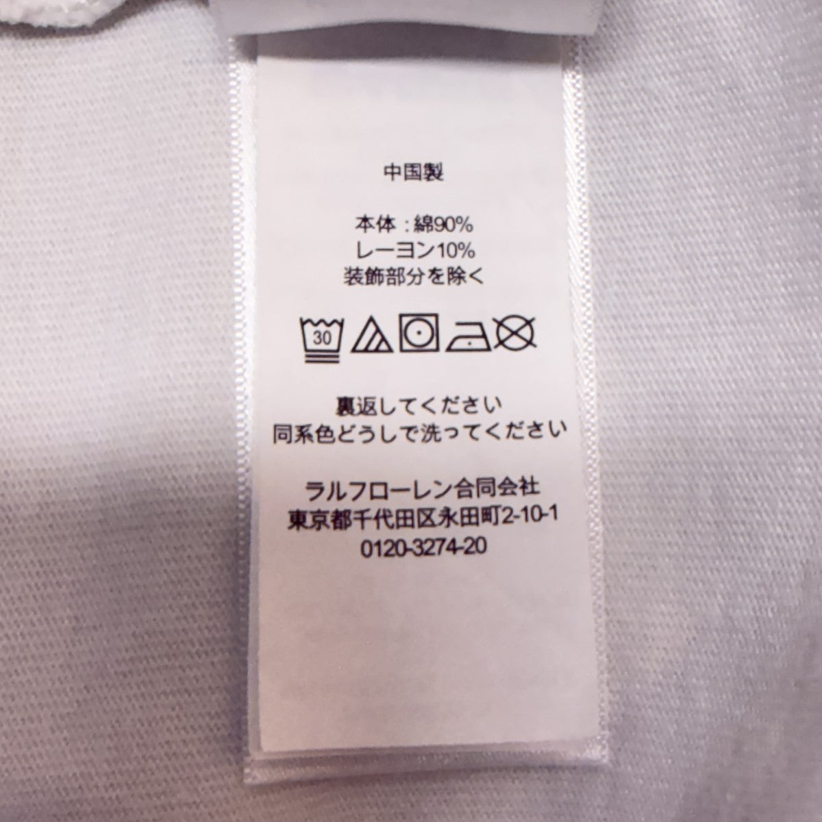 26SS/50周年別注HEAVY WEIGHT TEE/11-08-1526-770