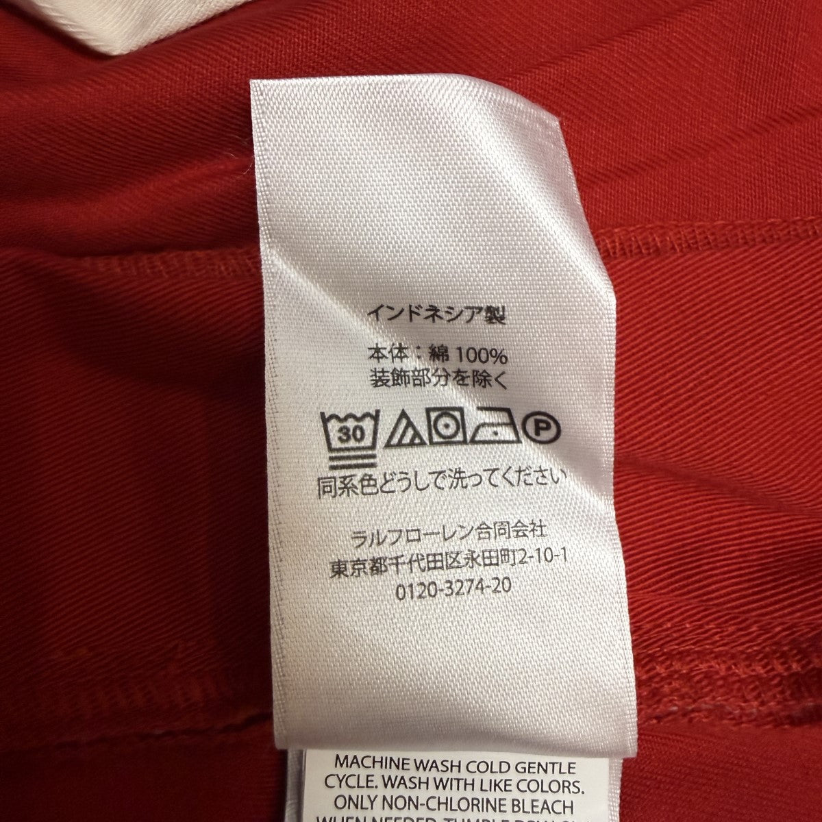 26SS/BEAMS 50周年別注PREPSTER SHORT／プレップスター ショートパンツ/11-25-1185-770