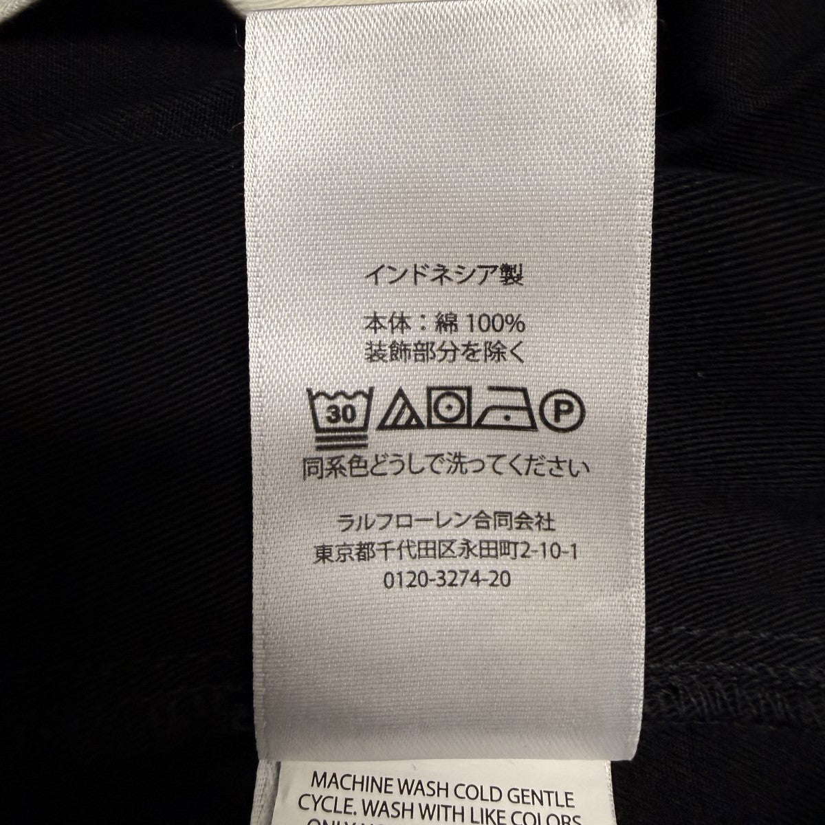 26SS/BEAMS 50周年別注PREPSTER SHORT／プレップスター ショートパンツ/13-25-0069-770
