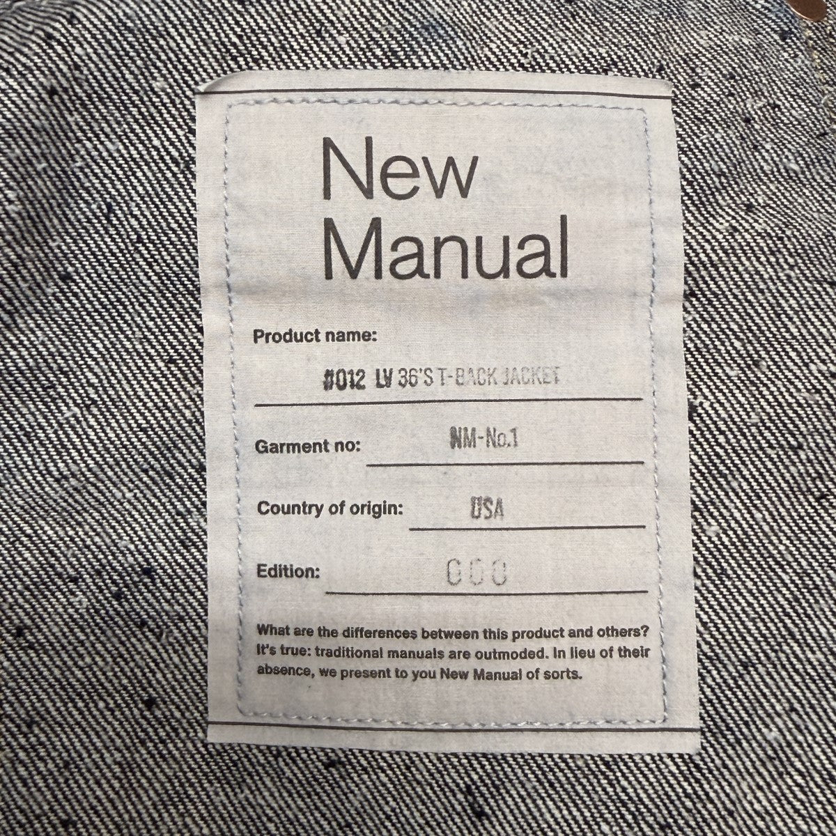 #012 LV 36’s T-BACK JACKET ONE-WASHED／ワンウォッシュデニムジャケット/JK-YY-0005