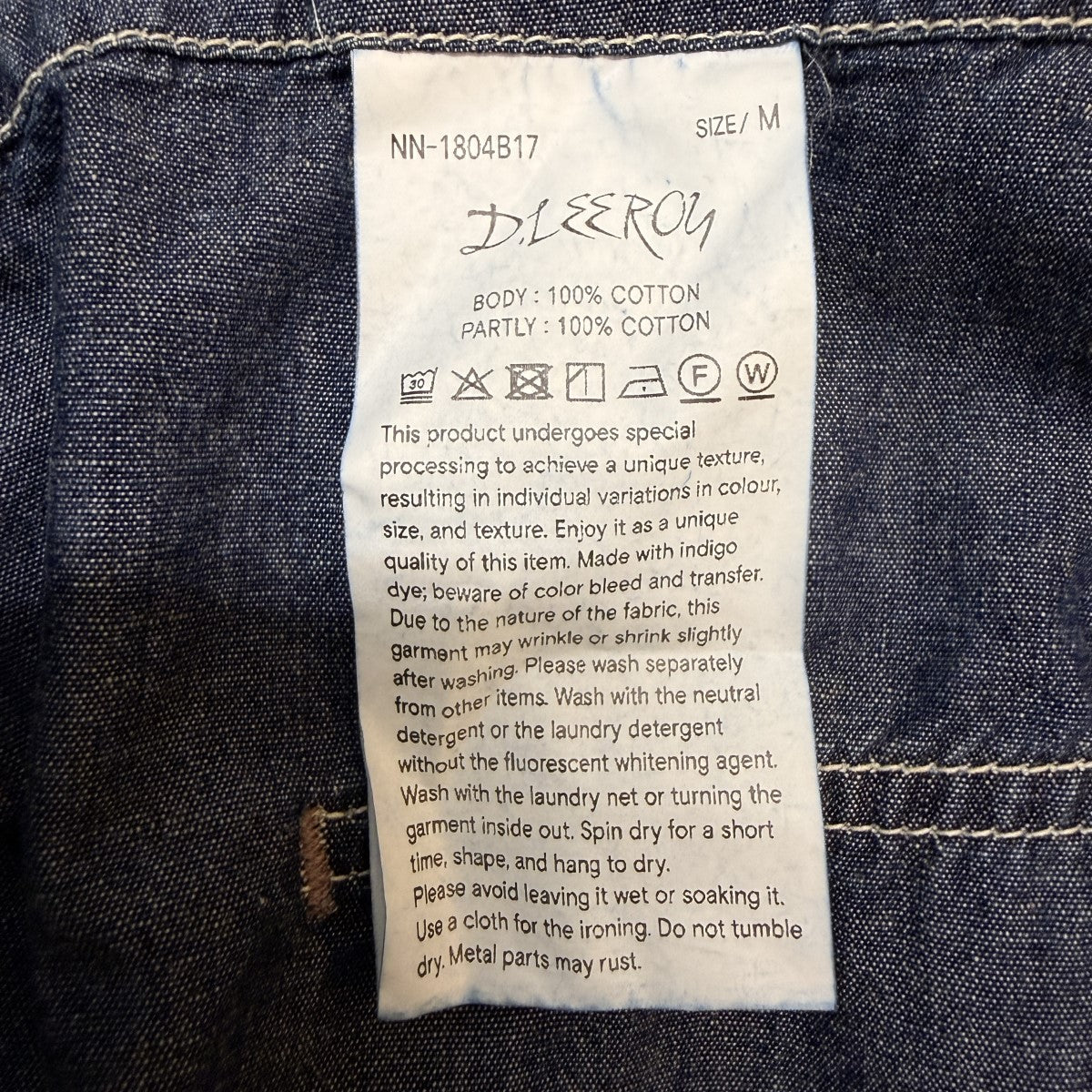 26SS/D．LEEROY Distressed Denim Coverall／D．リーロイ デニムカバーオールジャケット/NN-1804B17