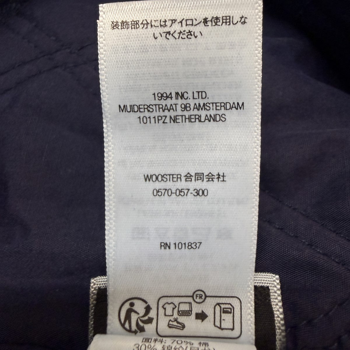 25AW/Hooded Work Jacket／Denim／フーデッドワークジャケット