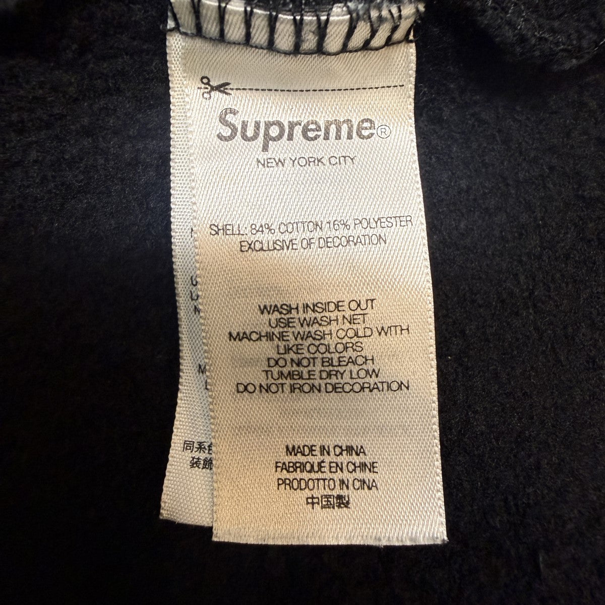 25AW/The Exorcist Hooded Sweatshirt／エクソシストフーディ パーカー