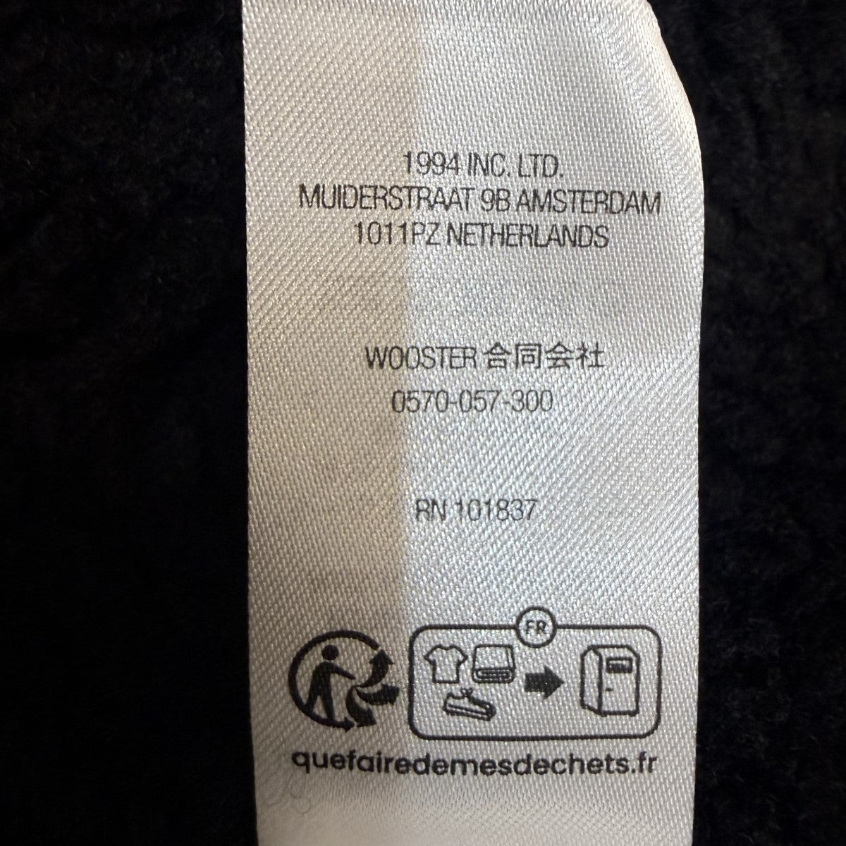 25AW/Faux Shearling Lined Zip Up Hooded Sweater／フォーシアリングラインドジップアップフーデッドセーター