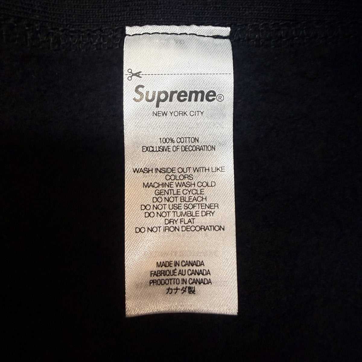 21AW/Arabic Logo Hooded Sweatshirt／アラビックロゴ フーデッド スウェットシャツ
