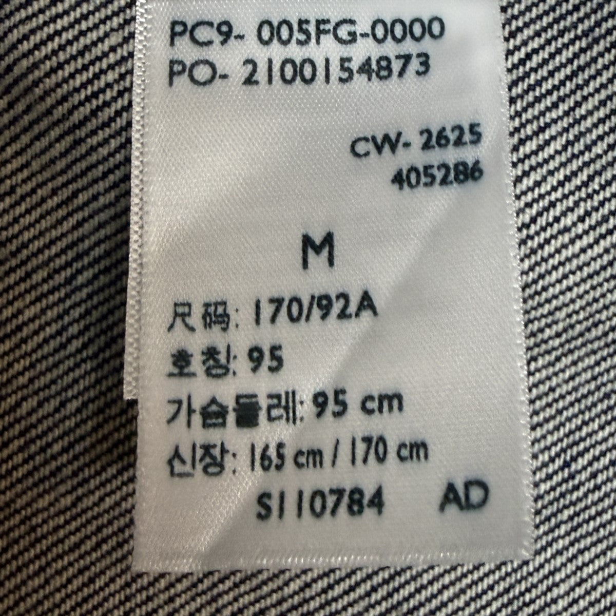 LEVI’S×JORDAN 26SS/Overshirt Jacket／オーバーシャツジャケット/PC9-005FG-0000 古着・中古-10枚目のアイテム画像