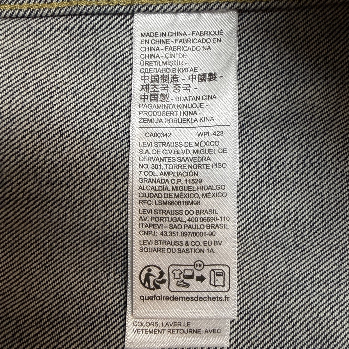 LEVI’S×JORDAN 26SS/Overshirt Jacket／オーバーシャツジャケット/PC9-005FG-0000 古着・中古-8枚目のアイテム画像