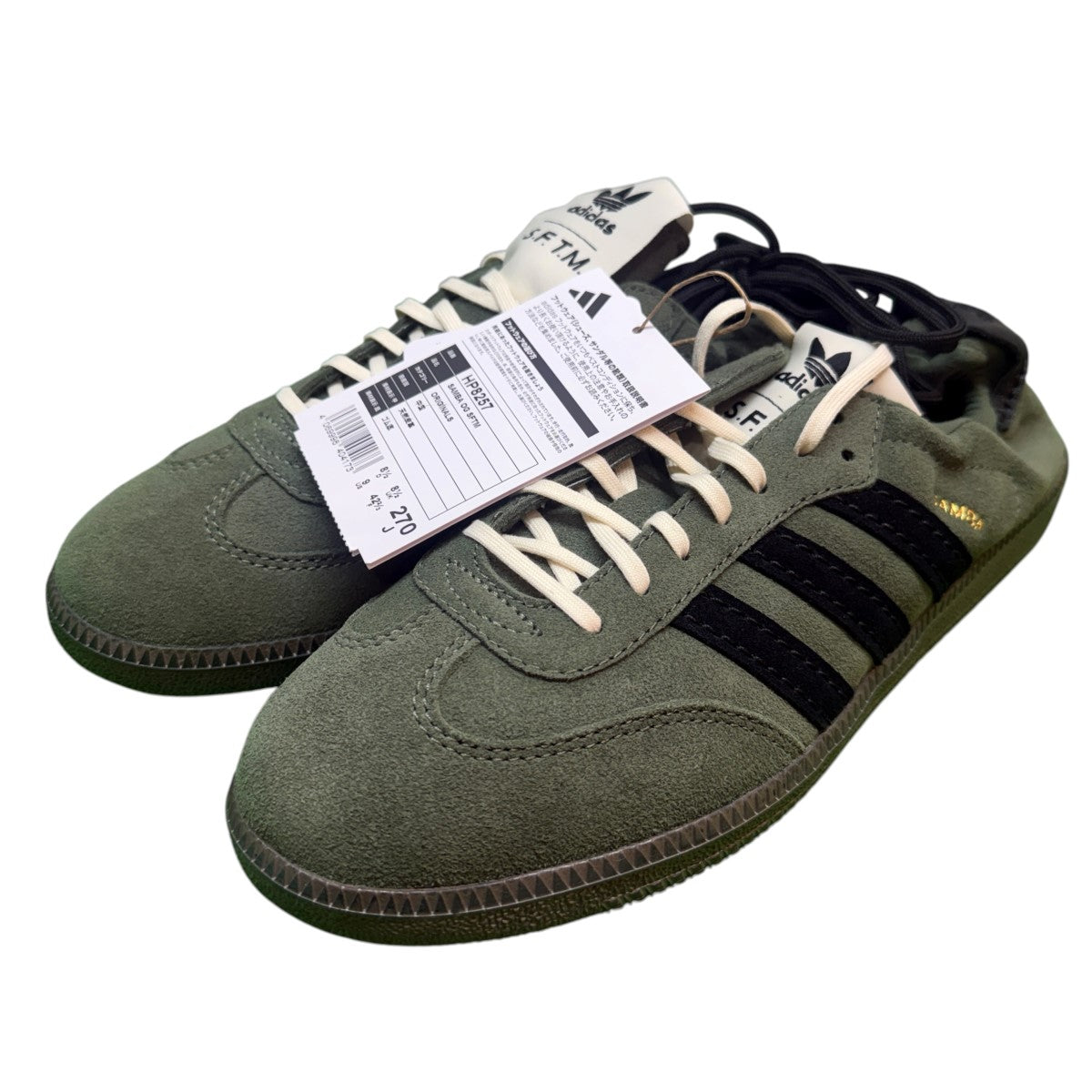 adidas×Song for the Mute 26AW/SAMBA OG SFTM／Green／サンバ デコン スニーカー/HP8257 古着・中古-2枚目のアイテム画像