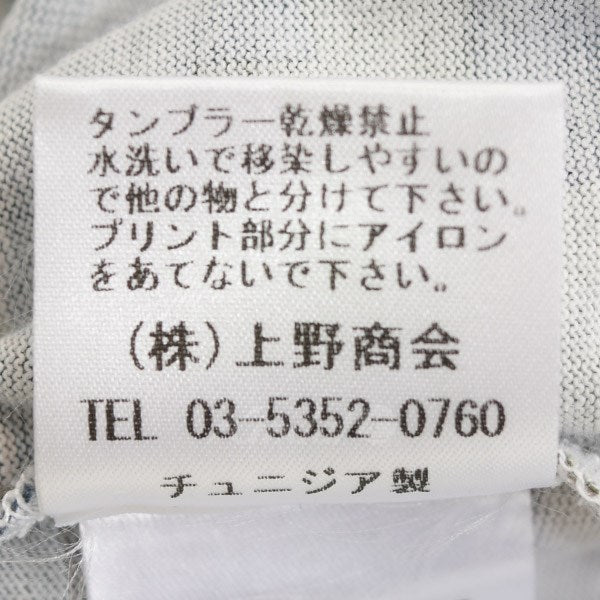 KANYE 77 ナンバリングTシャツ カモフラ 中古