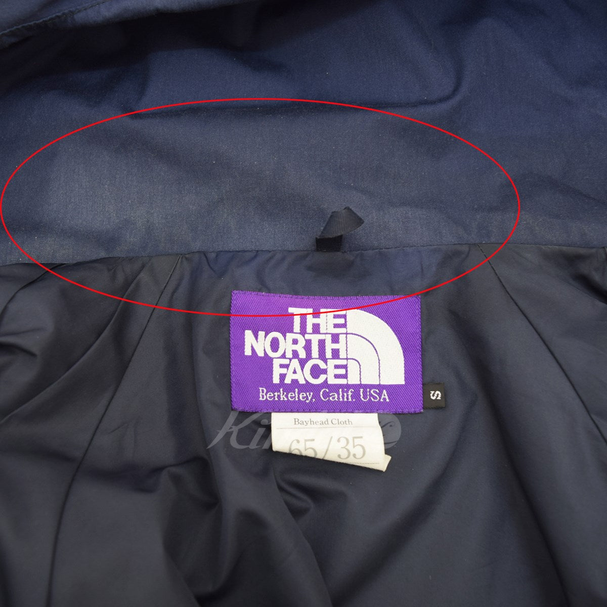 THE NORTH FACE PURPLE LABEL(ザノースフェイス　パープルレーベル) 65／35 Mountain Parka  マウンテンパーカ NP2554N 中古