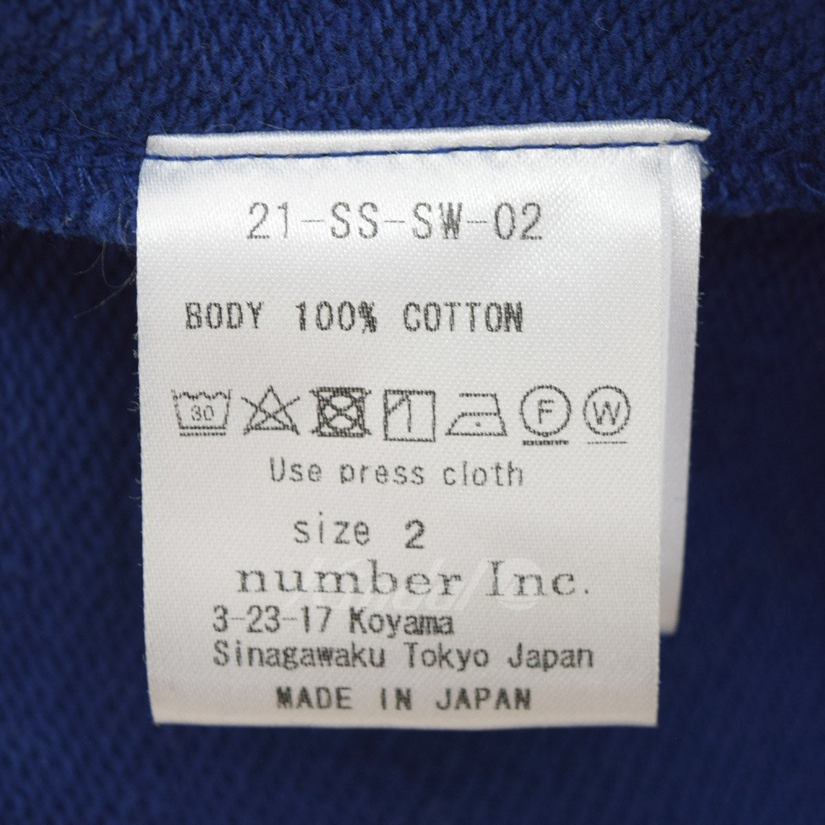 BACK TUCK SWEAT CREW NECK バックタッククルースウェット 2021SS