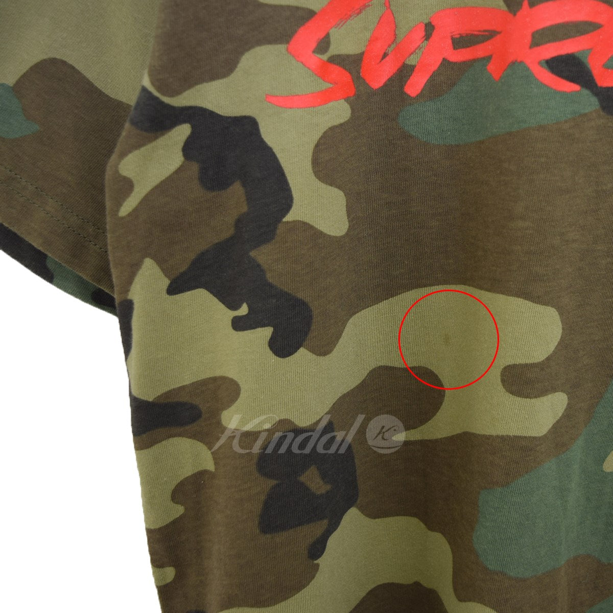 SUPREME(シュプリーム) Futura Logo Tee Woodland camo プリントT ...