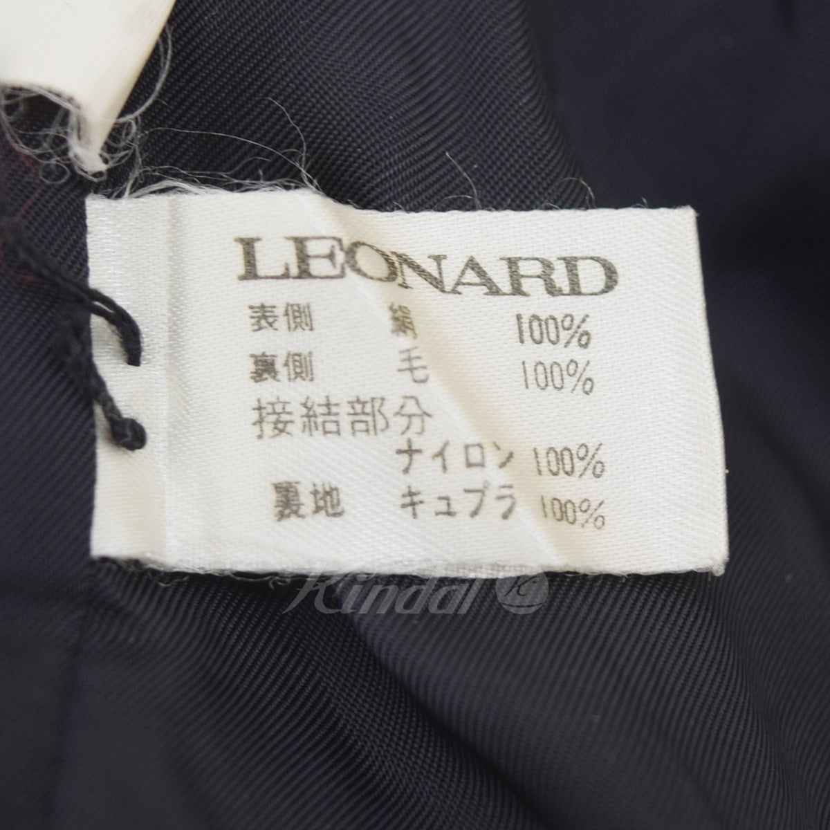 LEONARD(レオナール) 総柄 シルクジャケット ブラウン サイズ 14