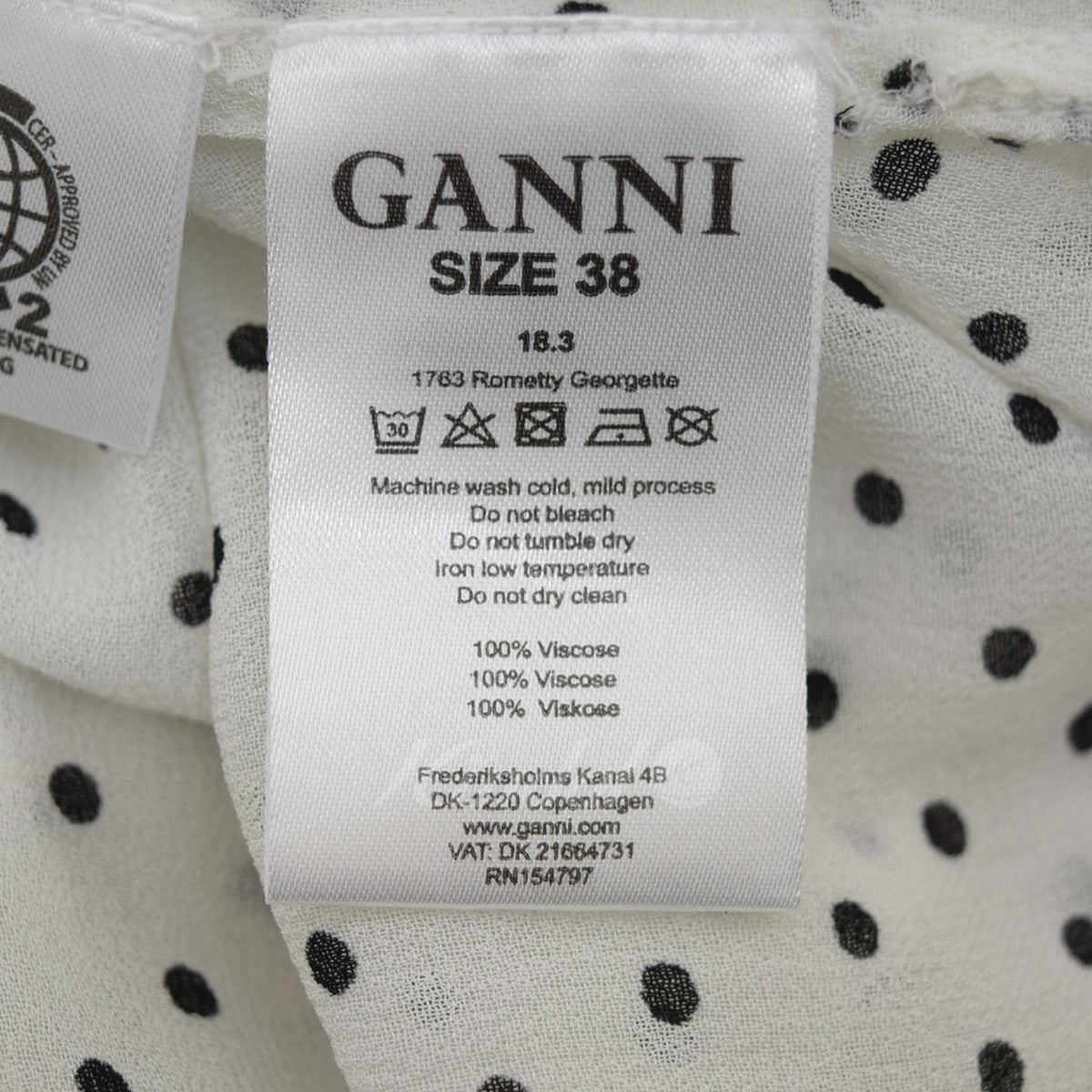 Ganni(ガニー) フロントフリルドットブラウス ホワイト サイズ 13 ...