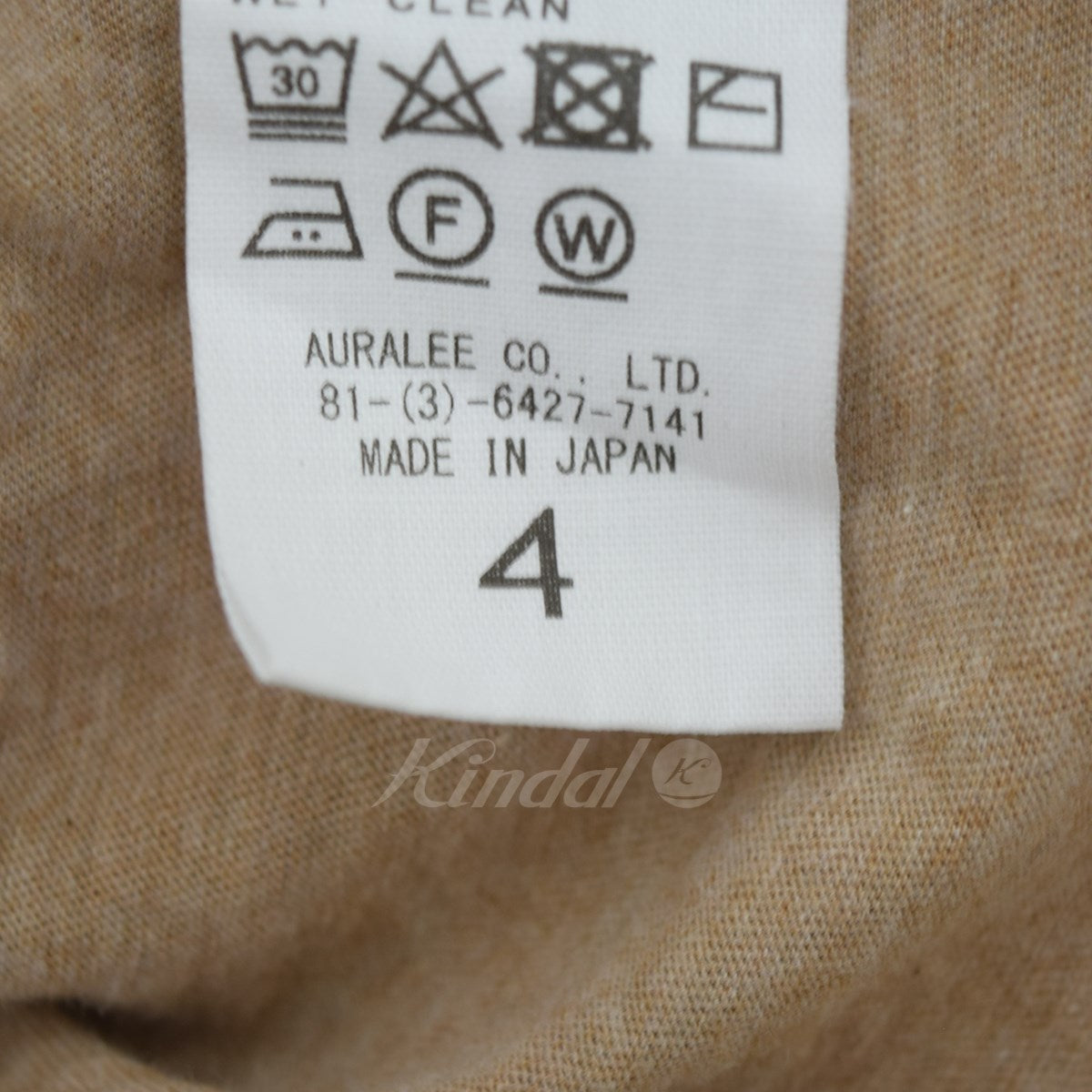 AURALEE カシミヤウールシャツ　ブラウン　サイズ3 AURALEE Cashmere Wool Brushed Jersey Big Shirts | 大阪心斎橋