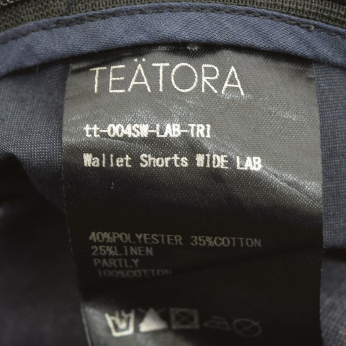 TEATORA(テアトラ) Wallet Shorts WIDE LABショートパンツ グレー サイズ L｜【公式】カインドオルオンライン  ブランド古着・中古通販【kindal】