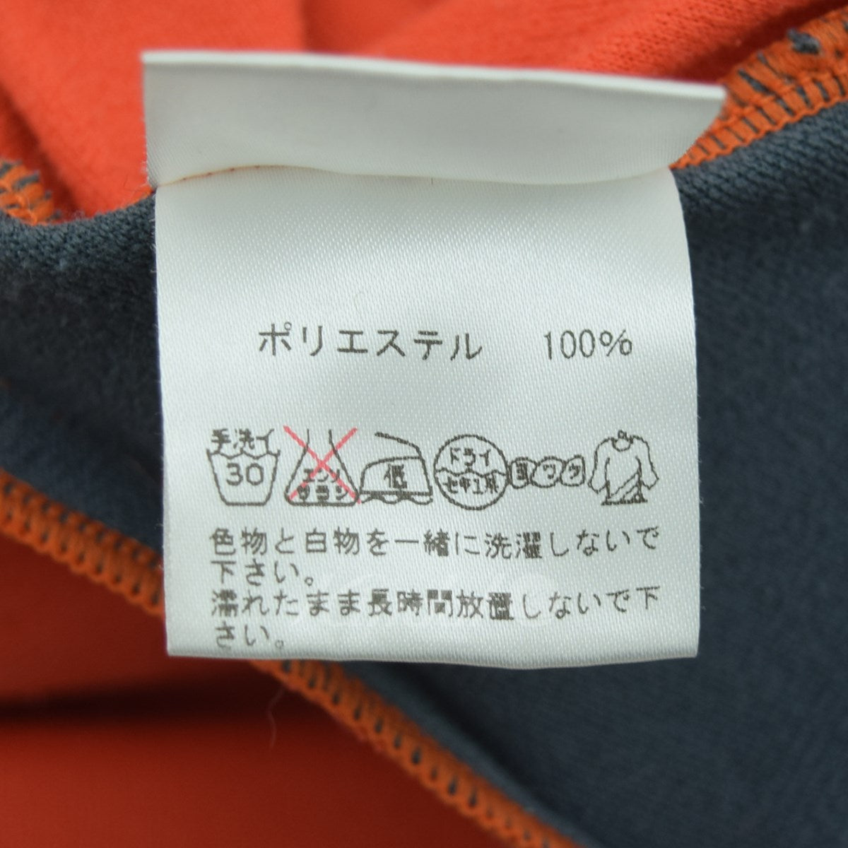Marmot(マーモット) Excursion Light Fleece Women フリースジャケット